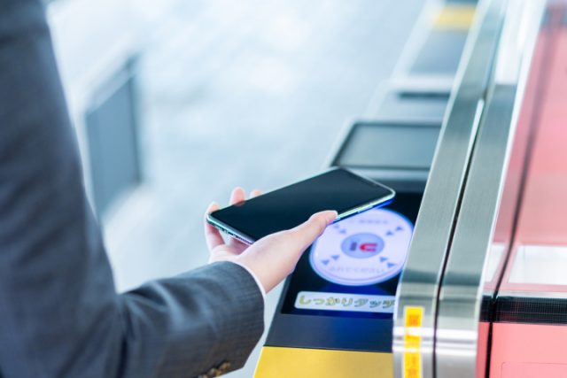 駅近物件